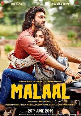 فيلم Malaal 2019 مترجم