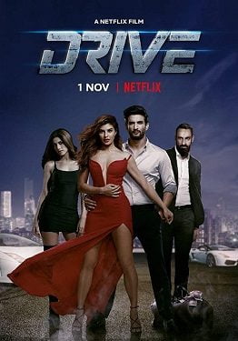 فيلم Drive 2019 مترجم