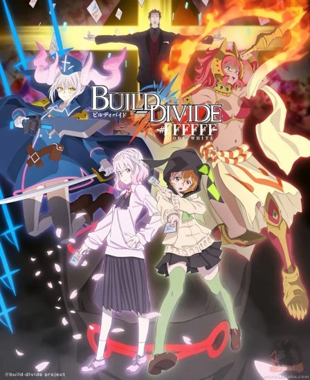 انمي Build Divide: Code White الحلقة 11 مترجمة