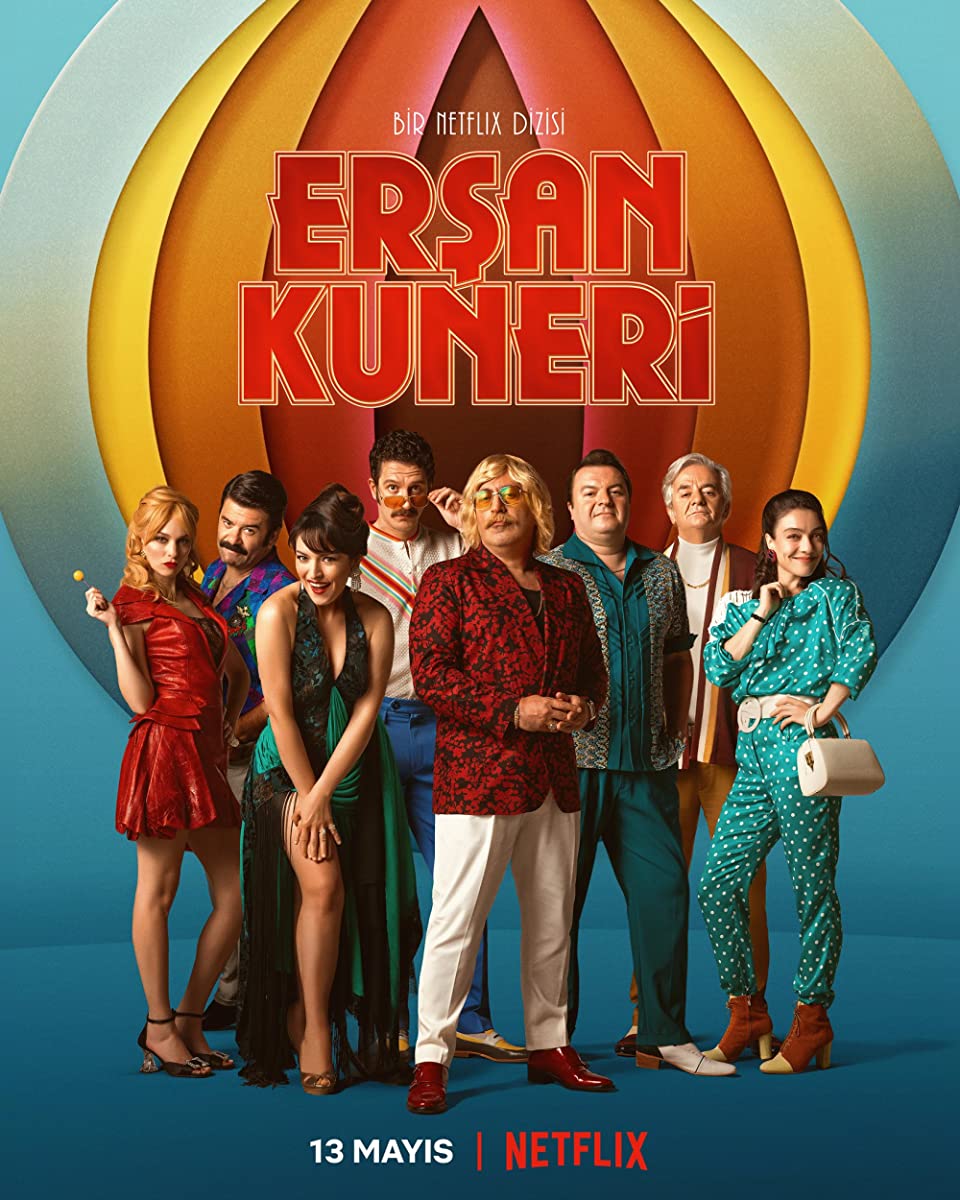 مسلسل Ersan Kuneri الموسم الاول الحلقة 6 مترجمة