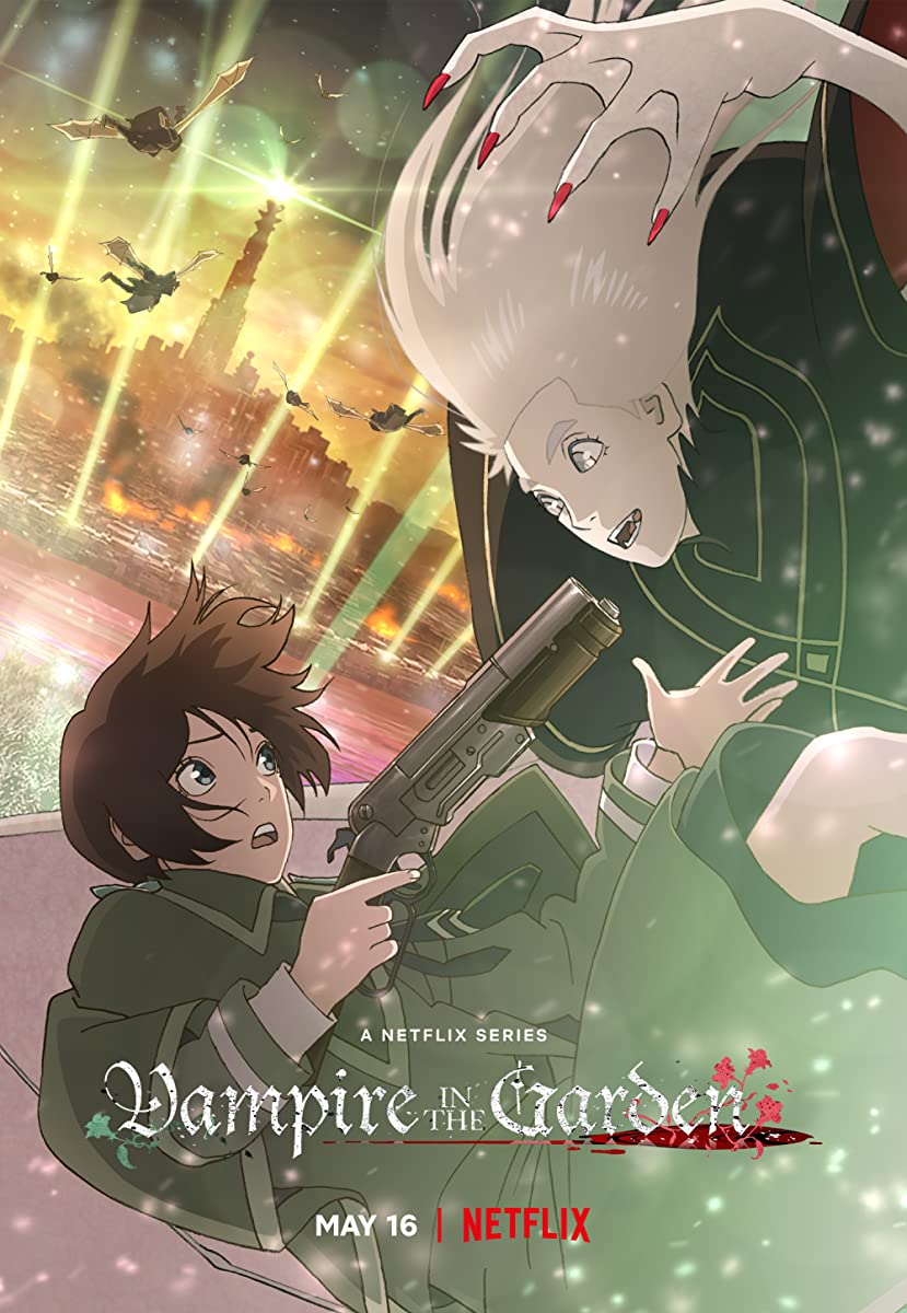 انمي Vampire in the Garden الحلقة 4 مترجمة