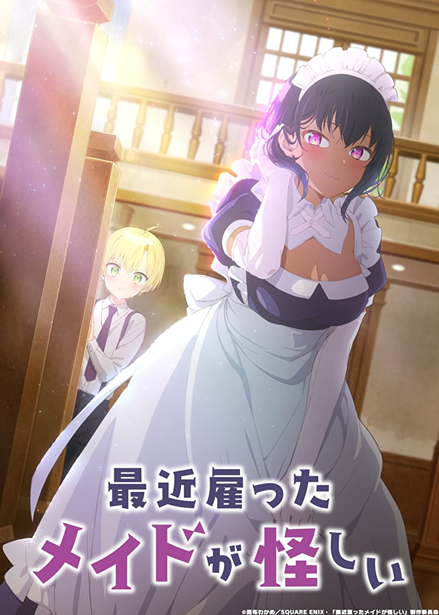 انمي Saikin Yatotta Maid ga Ayashii الحلقة 2 مترجمة