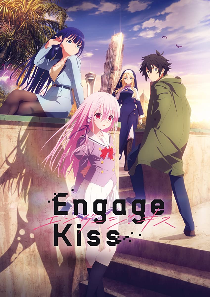 انمي Engage Kiss الحلقة 11 مترجمة