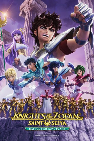 انمي Saint Seiya: Knights of the Zodiac – Battle Sanctuary Part 2 الحلقة 4