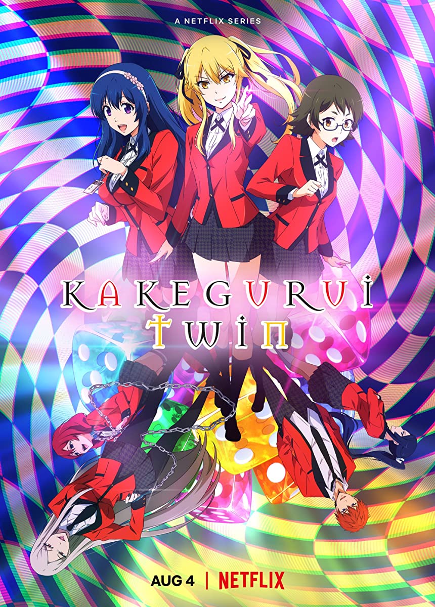 انمي Kakegurui Twin الحلقة 4 مترجمة