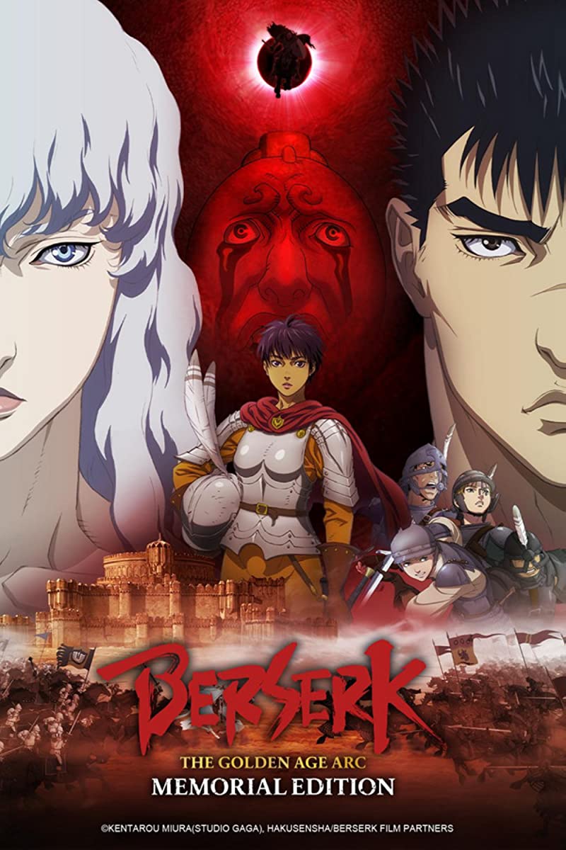 انمي Berserk: The Golden Age Arc – Memorial Edition الحلقة 1