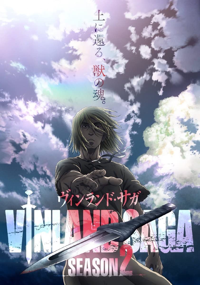 أنمي Vinland Saga الموسم الثاني الحلقة 6 مترجمة