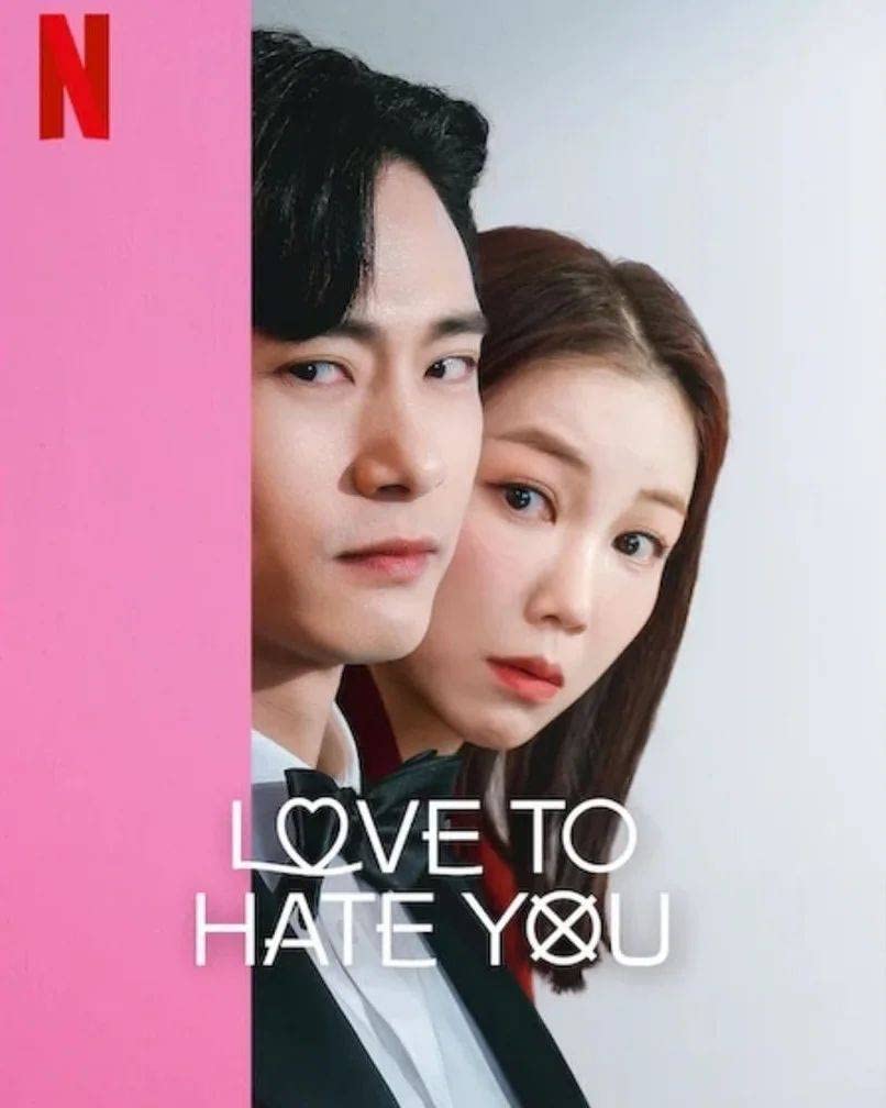 مسلسل Love to Hate You الموسم الاول الحلقة 2