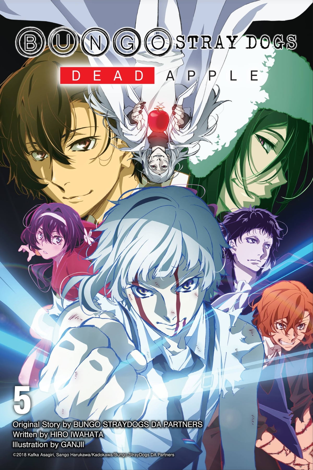 انمي Bungou Stray Dogs الموسم الخامس الحلقة 4 مترجمة