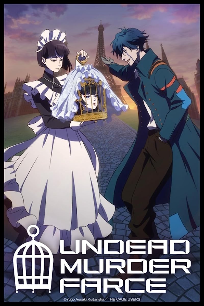 Undead Girl Murder Farce