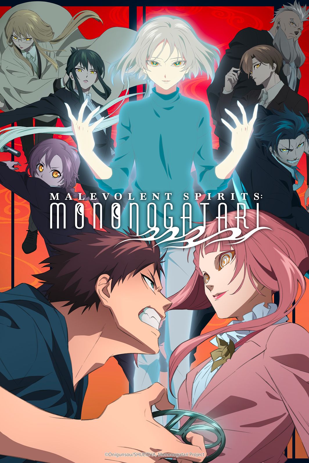 انمي Mononogatari الموسم الثاني الحلقة 8 مترجمة