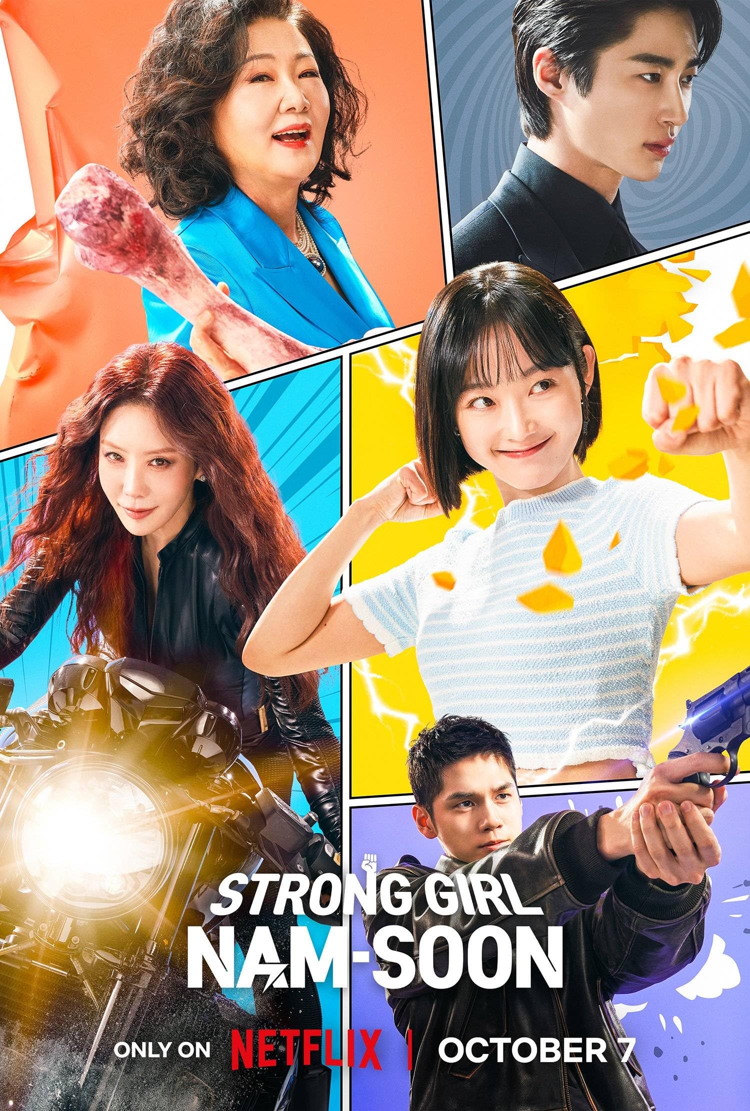 مسلسل الفتاة القوية نام سون Strong Girl Nam-soon الحلقة 14 مترجمة