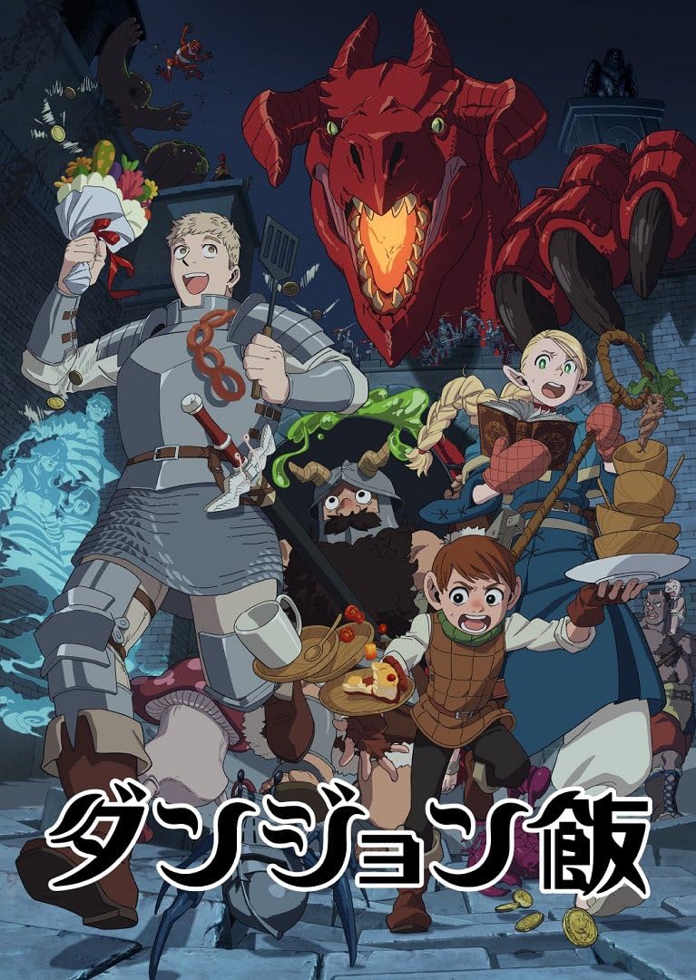 انمي Dungeon Meshi الموسم الاول الحلقة 8 مترجمة