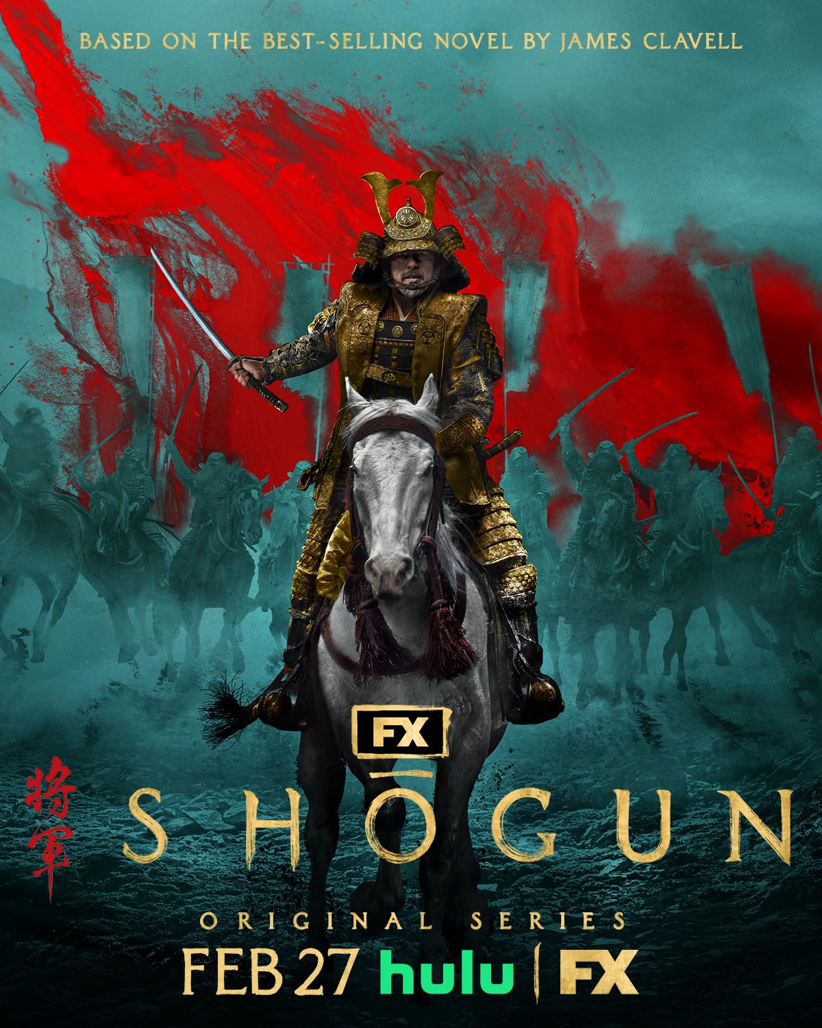 مسلسل Shogun الموسم الاول الحلقة 2 مترجمة