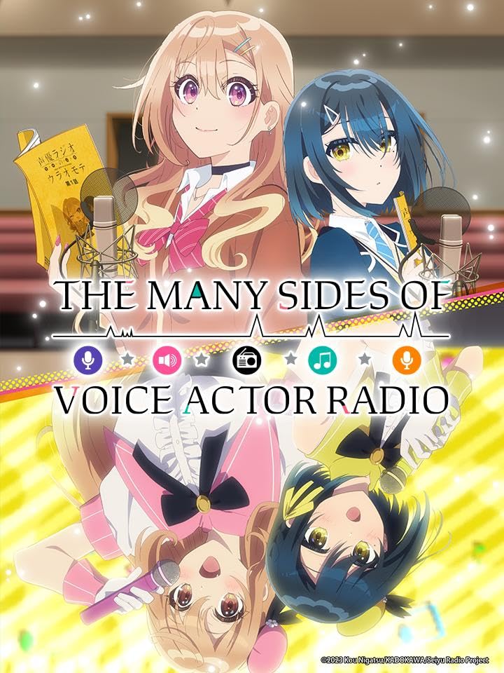 انمي Seiyuu Radio no Uraomote الموسم الاول الحلقة 1 مترجمة