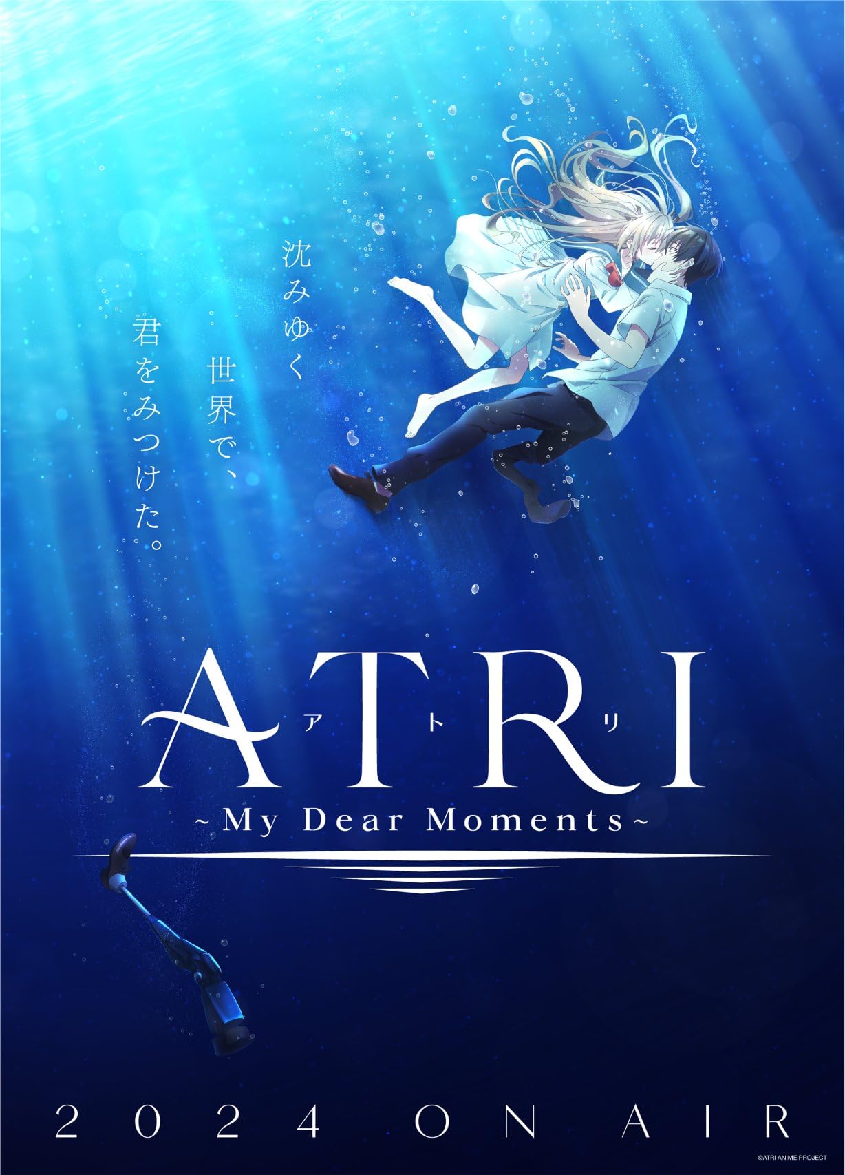 انمي Atri: My Dear Moments الحلقة 9 مترجمة