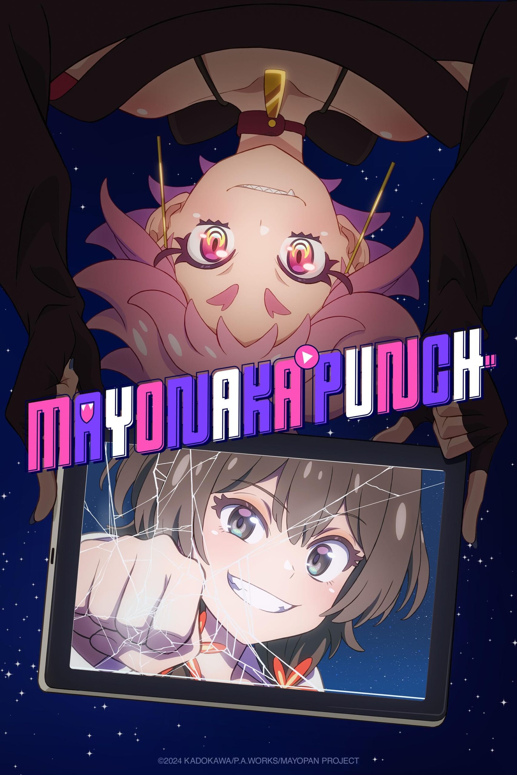 انمي Mayonaka Punch الموسم الاول الحلقة 9 مترجمة