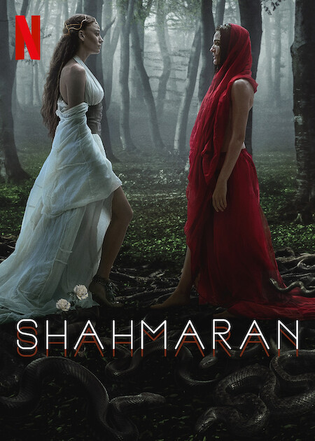 Shahmaran